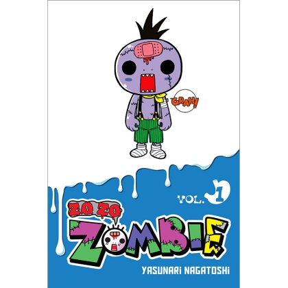 Манга: Zo Zo Zombie vol. 1