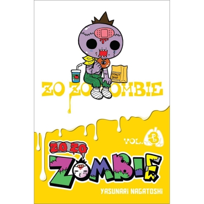 Манга: Zo Zo Zombie vol. 3