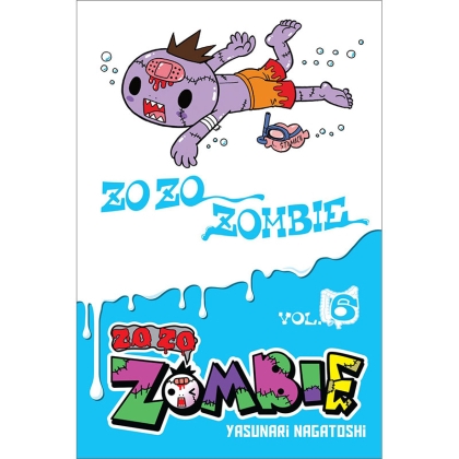 Манга: Zo Zo Zombie vol. 6