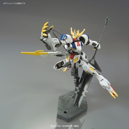 (HG) Gundam Model Kit Екшън Фигурка - Lupus Rex 1/144