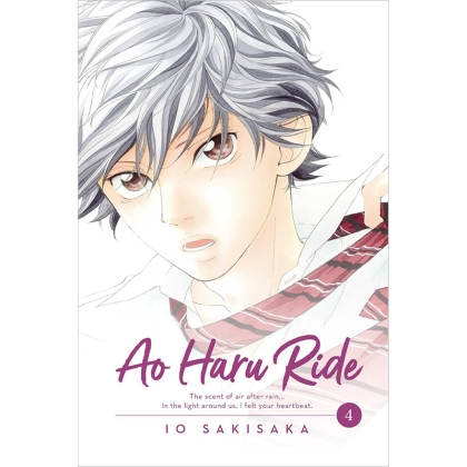 Manga: Ao Haru Ride, Vol. 4