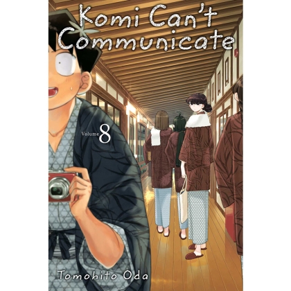 Манга: Komi Can’t Communicate, Vol. 8