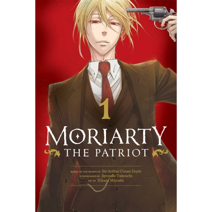 Манга: Moriarty the Patriot Vol. 1