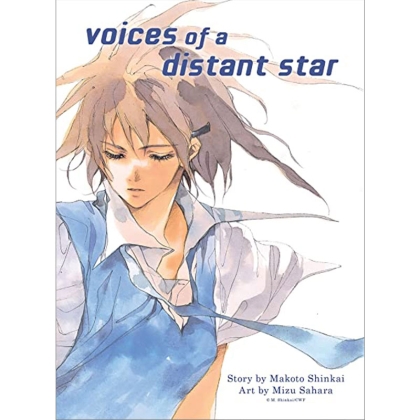 Манга: Voices of a Distant Star