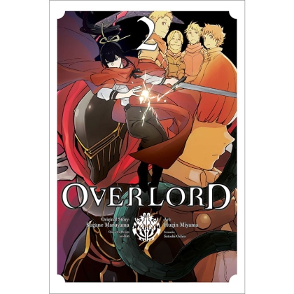 Манга: Overlord Vol. 2