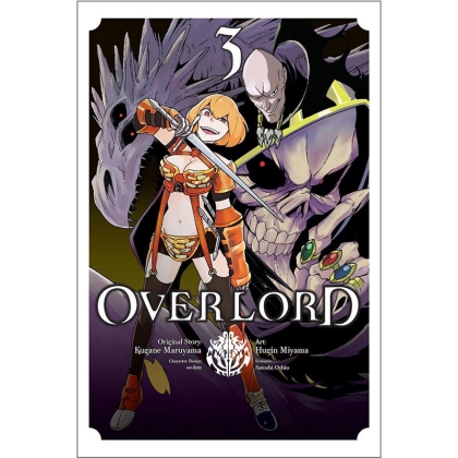 Манга: Overlord Vol. 3