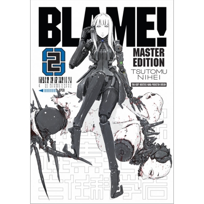 Манга: BLAME! vol. 2
