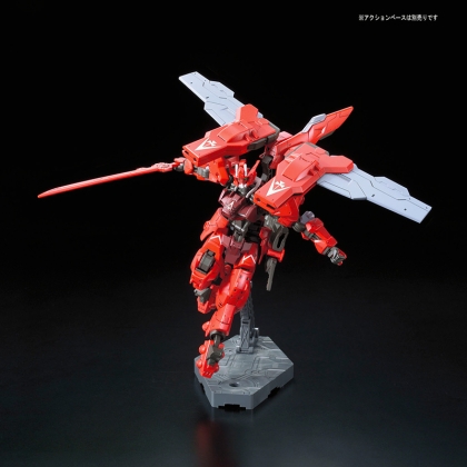 (HG) Gundam Model Kit - Astaroth Origin 1/144