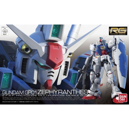 (RG) Gundam Model Kit - RX-78 GP01 Zephyranthes 1/144