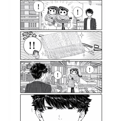 Manga: Komi Can’t Communicate, Vol. 7