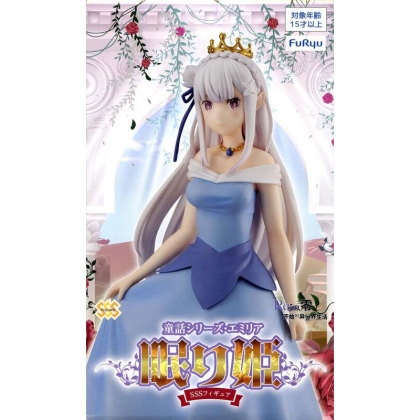 Re: Zero Колекционерска Фигурка - Fairy Tale Emilia Sleeping Beauty