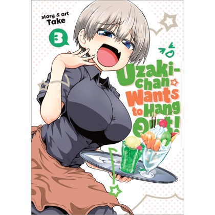 Manga: Uzaki-chan Wants to Hang Out Vol. 3