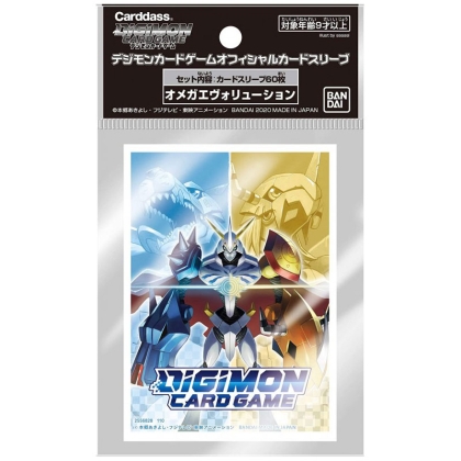 Digimon Card Game Стандартни Протектори за карти 60 броя - Omnimon