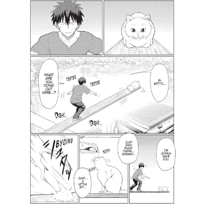 Manga: Uzaki-chan Wants to Hang Out Vol. 2
