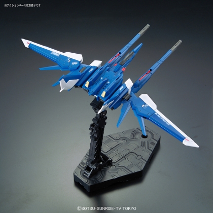 (RG) Gundam Model Kit - Build Strike Gundam 1/144