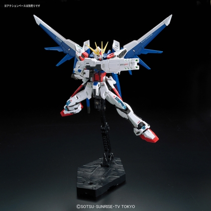 (RG) Gundam Model Kit - Build Strike Gundam 1/144