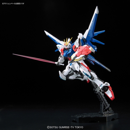 (RG) Gundam Model Kit Екшън Фигурка - Build Strike Gundam 1/144