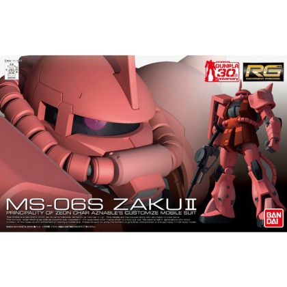 (RG) Gundam Model Kit Екшън Фигурка - MS-06S ZAKU II 1/144
