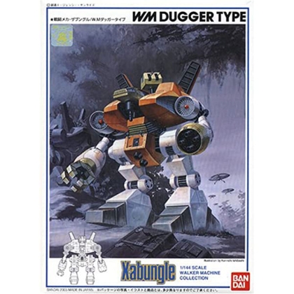 Gundam Model Kit Екшън Фигурка - Dugger Type 1/144