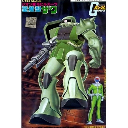 Gundam Model Kit Екшън Фигурка - CHAR'S ZAKU II 1/144
