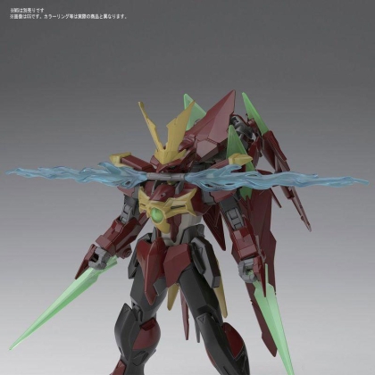 (HGBC) Допълнителни части за Gundam- Ninpulse Beams 1/144