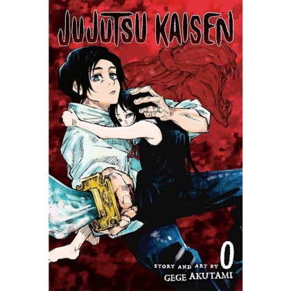 Манга: Jujutsu Kaisen, Vol. 0