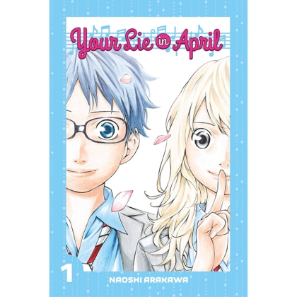 Манга: Your Lie In April 1