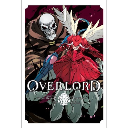 Манга: Overlord Vol. 4