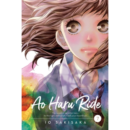 Манга: Ao Haru Ride, Vol. 7