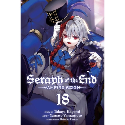 Манга: Seraph of the End Vampire Reign Vol. 18