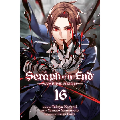 Манга: Seraph of the End Vampire Reign Vol. 16