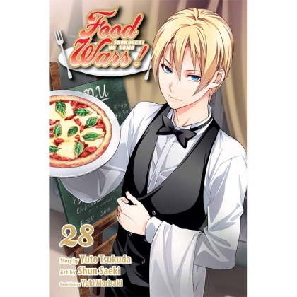 Манга: Food Wars Shokugeki no Soma, Vol. 28