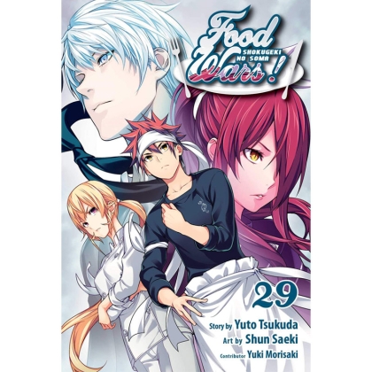 Манга: Food Wars Shokugeki no Soma, Vol. 29