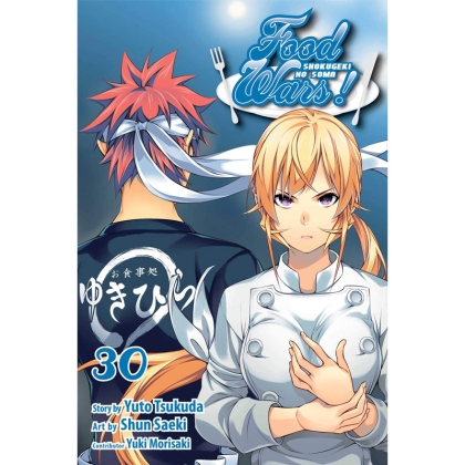 Manga: Food Wars Shokugeki no Soma, Vol. 30