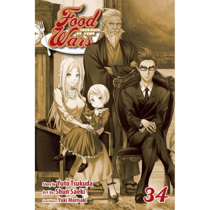 Манга: Food Wars Shokugeki no Soma, Vol. 34