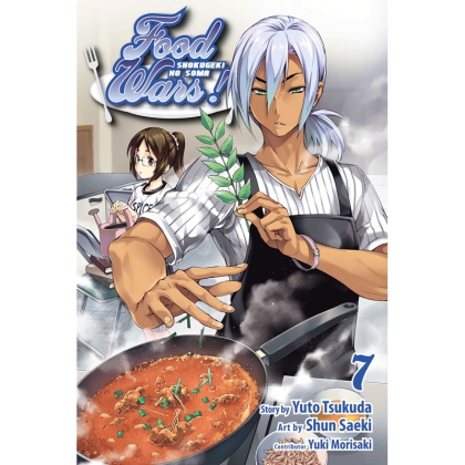 Манга: Food Wars Shokugeki no Soma, Vol. 7