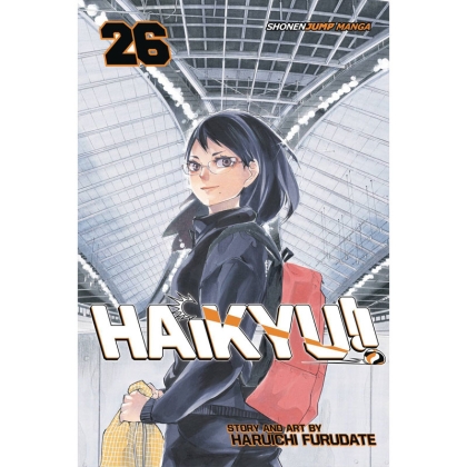 Манга: Haikyu Vol. 26 Battle Lines