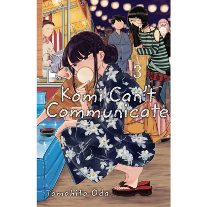 Манга: Komi Can’t Communicate, Vol. 3