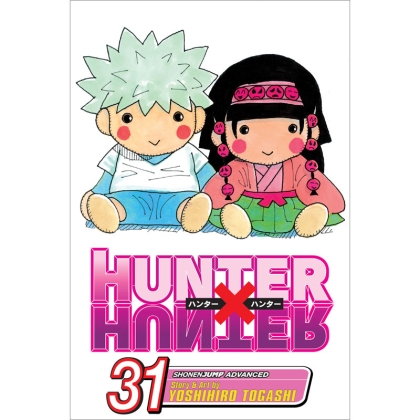 Манга: Hunter x Hunter, Vol. 31