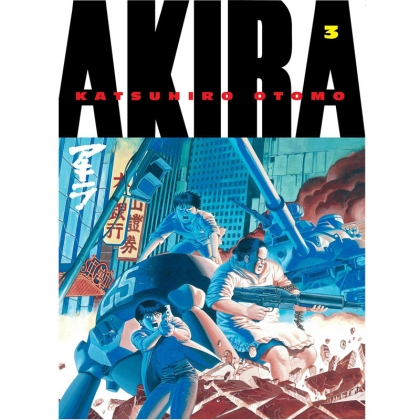 Манга: Akira Vol. 3