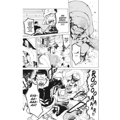 Манга: Akame Ga KILL! vol.1