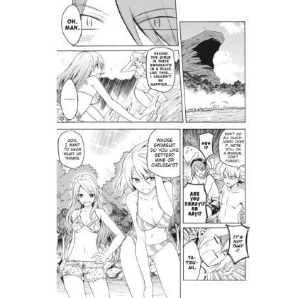 Манга: Akame Ga KILL! vol.7