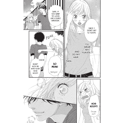 Манга: Ao Haru Ride, Vol. 5