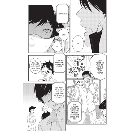 Manga: Hitorijime My Hero 9