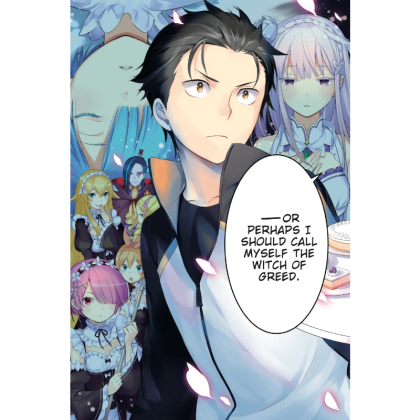 Манга: Re:ZERO -Starting Life in Another World-, Chapter 4: Truth of Zero, Vol. 1