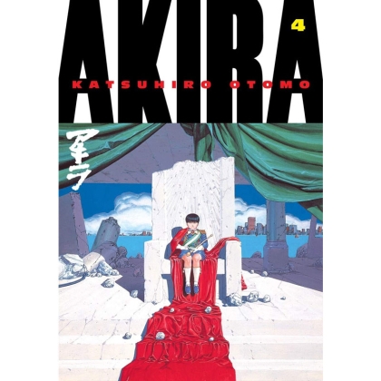 Манга: Akira Vol. 4