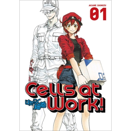 Манга: Cells At Work! 1