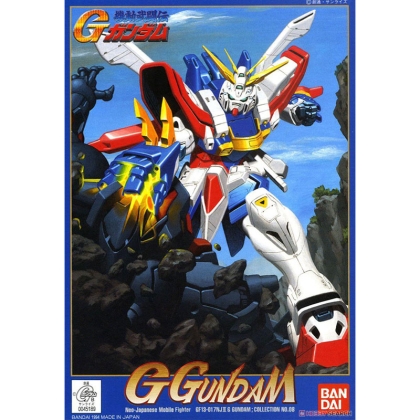 Gundam Model Kit Екшън Фигурка - G-08 God Gundam 1/144