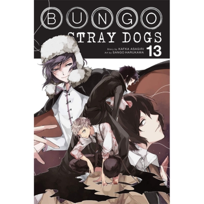 Манга: Bungo Stray Dogs, Vol. 13