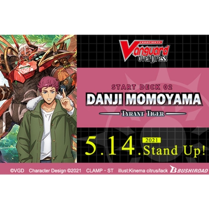 Cardfight!! Vanguard overDress - Danji Momoyama - Tyrant Tiger - Starter Deck